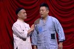 道上的事