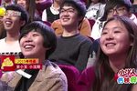 以貌取人 以貌取人