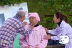 老爸我爱你