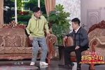 找伴儿