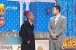 买单
