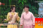 喜欢你喜欢我