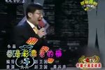 都是彩票惹的祸