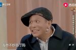 吃饭