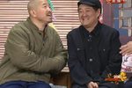 捐助 2010年春晚