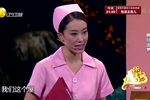老人院