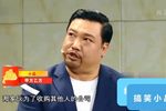 甲方乙方