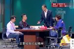 迟到