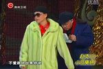 说事儿 高清