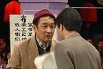 张三其人 假8k 超清 纯净版
