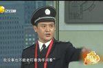 你摊上事了