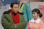 过年