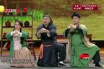 替天行道