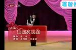 我是大明星 2009年北京电视台春节晚会 我是大明星 2009年北京电视台春节晚会