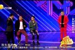 非诚不找