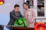 看我表现