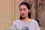 前男友前女友