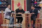 回家吃饭