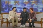 昨天今天明天 1999年春晚