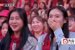 卖大葱