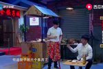 非常讨债 非常讨债