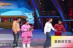 欢乐农家