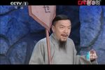 接头