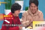 婆婆妈妈 婆婆妈妈