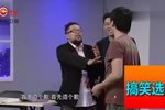 公司新人