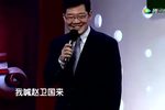 亲子鉴定 亲子鉴定
