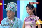 华府招亲