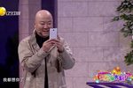 临时男友