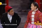 烤串