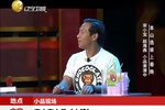 大腕