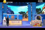 买单 高清