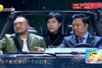 爱的专车 爱的专车