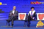 以貌取人