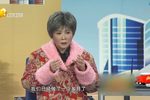 天网恢恢