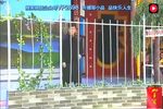 较劲