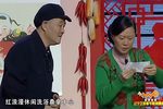 中奖了 2013年