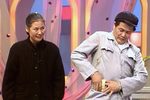 相亲 1990年 相亲 1990年