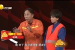还钱
