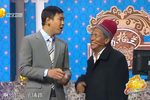 买单