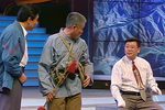 三鞭子下载