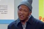 看病