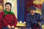 拜年