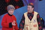 邻里之间
