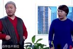 催婚》
