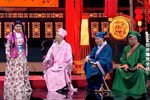 四大才子 完整版