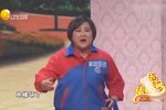 真假老师